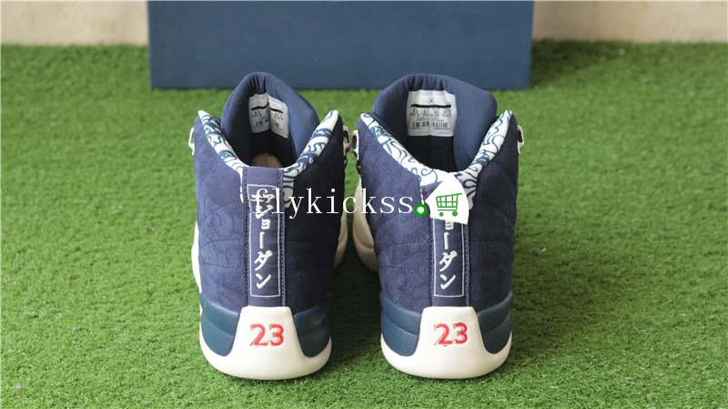 Authentic Air Jordan 12 Retro International Flight